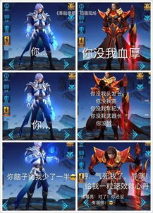王者短剧在线观看全集  王者短剧在线观看全集，王者短剧在线观看全集之王者传奇--第1张