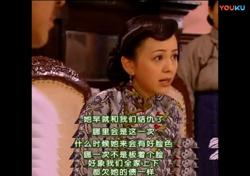 陆太太她是个乌鸦嘴短剧在线观看全集  陆太太她是个乌鸦嘴短剧在线观看全集，陆太太的乌鸦嘴生活全集在线观看--第1张