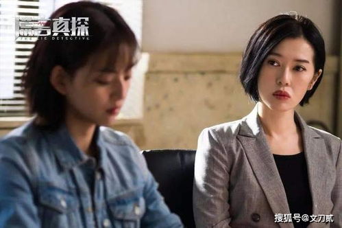 影后的反击短剧在线观看全集  影后的反击短剧在线观看全集，影后的反击，短剧在线观看全集--第1张