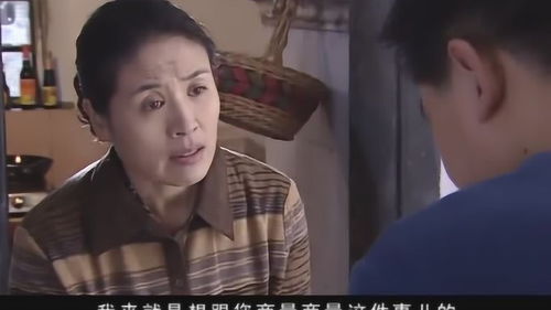 当丑女还要被迫上门短剧在线观看全集  当丑女还要被迫上门短剧在线观看全集，丑女被迫上门短剧--第1张