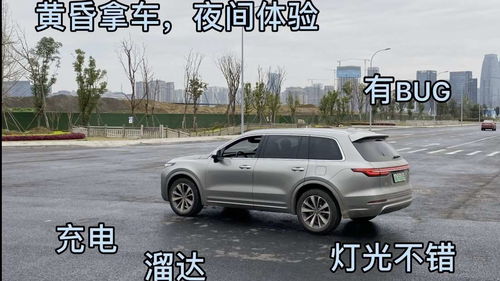2020汽车报价大全车报价大全_汽车报价大全2020年--第1张