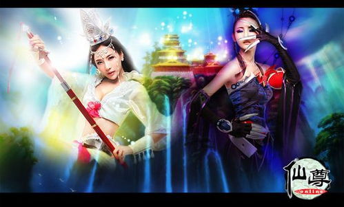仙婿仙尊降世短剧在线观看全集  仙婿仙尊降世短剧在线观看全集--第1张
