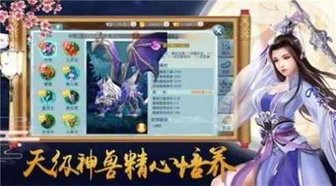 新万道龙皇新短剧在线观看全集  新万道龙皇新短剧在线观看全集--第1张