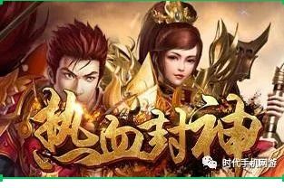 异能纣王之现代传奇短剧在线观看全集  异能纣王之现代传奇，异能纣王之现代传奇在线观看免费全集，异能纣王在现代的传奇故事--第1张