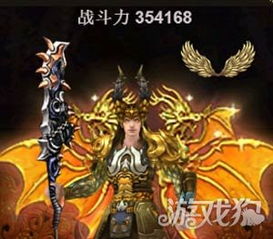 龙啸九天圣龙帝主短剧在线观看全集  龙啸九天圣龙帝主短剧在线观看全集，龙啸九天圣龙帝主，短剧在线观看全集--第1张