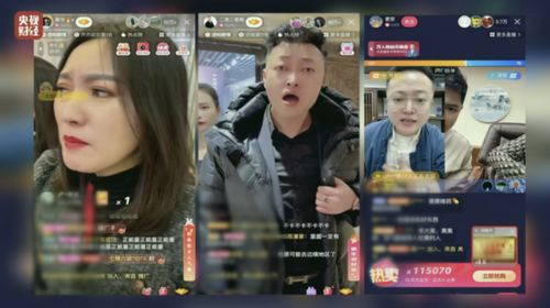 神售短剧在线观看全集  神售短剧在线观看全集，神售短剧在线观看全集，揭秘神秘销售技巧--第1张