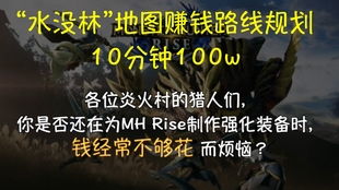 崛起从挖金开始短剧在线观看全集  崛起从挖金开始短剧在线观看全集--第1张