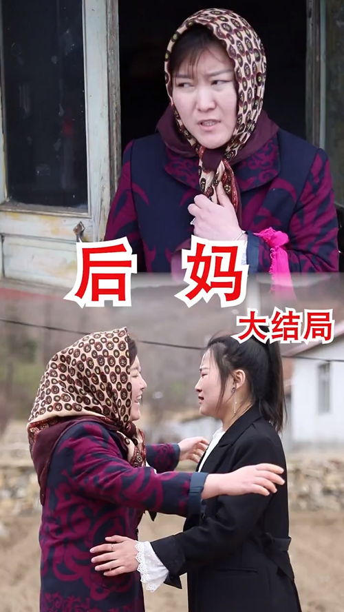 离婚后冷爷他知错了短剧在线观看全集  离婚后冷爷他知错了短剧在线观看全集，离婚后冷爷他知错了短剧在线观看--第1张