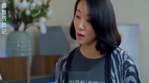 吊打奇葩嫂子短剧在线观看全集  吊打奇葩嫂子短剧在线观看全集，吊打奇葩嫂子，短剧在线观看全集--第1张