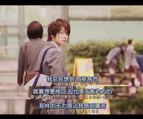婚后爱人你是我的光芒短剧在线观看全集  婚后爱人你是我的光芒
