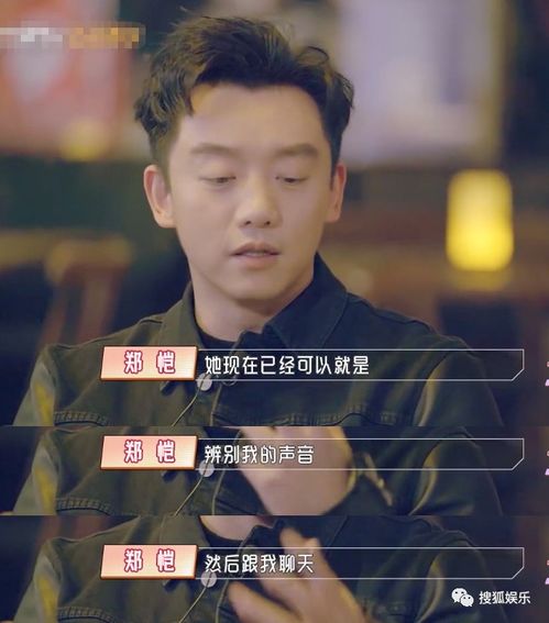 我是真龙身份曝光后丈母娘悔疯了彭小芳短剧在线观看全集  我是真龙身份曝光后丈母娘悔疯了彭小芳短剧在线观看全集，丈母娘悔疯后，彭小芳的真龙身份曝光--第1张