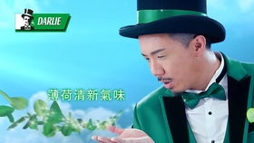 Q青梅酸酸你微甜全短剧在线观看全集  Q青梅酸酸你微甜，全短剧在线观看全集，Q青梅酸酸你微甜全短剧在线观看，青梅酸酸，微甜全集--第1张