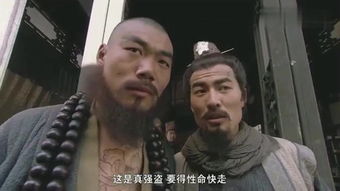 镇龙天王新版短剧在线观看全集  镇龙天王新版短剧在线观看全集，镇龙天王新版短剧在线观看全集，镇龙天王的传奇故事--第1张