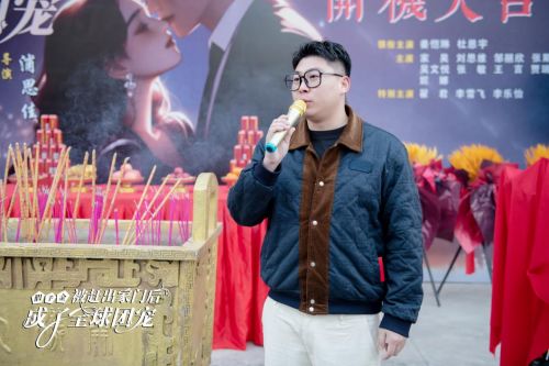 假千金被赶出家门后成了全球团宠短剧在线观看全集  假千金被赶出家门后成了全球团宠--第1张