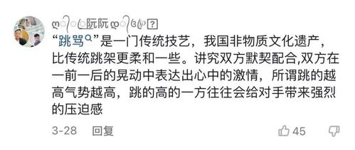 避退五年下山即无敌短剧在线观看全集  避退五年下山即无敌短剧在线观看全集--第1张