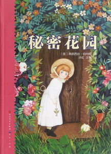 医圣大花少短剧在线观看全集  医圣大花少短剧在线观看全集，医圣大花少短剧全集在线观看--第1张