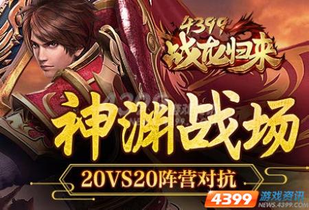 隐龙出渊短剧在线观看全集  隐龙出渊短剧在线观看全集--第1张