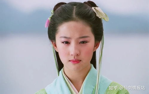 逍遥短剧在线观看全集  逍遥短剧在线观看全集，逍遥短剧全集在线观看，一幕幕爆笑瞬间--第1张