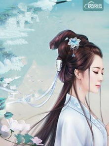 太子殿下轻点宠短剧在线观看全集  太子殿下轻点宠短剧在线观看全集，太子殿下轻点宠，妃常甜美--第1张