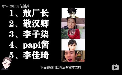 被赶出家门后我继承了亿万家产短剧在线观看全集  [文章标题]，被赶出家门后我继承亿万家产，短剧在线观看全集--第1张
