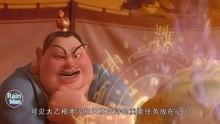 降世短剧在线观看全集  降世短剧在线观看全集--第1张