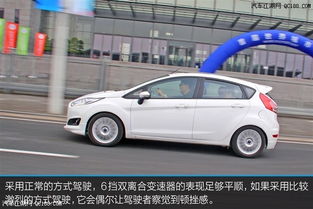 2013款嘉年华自动挡_2013款嘉年华自动挡排挡头怎么拆--第1张