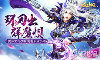 奇门神王短剧在线观看全集  奇门神王短剧在线观看全集--第1张