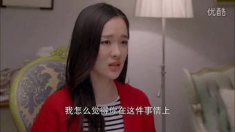 老婆大人别想逃短剧在线观看全集  老婆大人别想逃短剧在线观看全集，老婆大人别想逃，短剧在线观看全集--第1张
