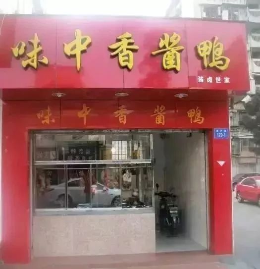 我的小卖铺神级小卖铺短剧在线观看全集  我的小卖铺神级小卖铺短剧在线观看全集，神级小卖铺，全集观看--第1张