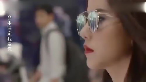 归来后我变成女神的贴身高手短剧在线观看全集  归来后我变成女神的贴身高手短剧在线观看全集，归来后我变成女神的贴身高手，女神归来短剧在线观看全集--第1张