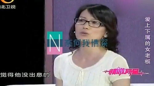 离婚后总裁前夫疯狂追我短剧在线观看全集  离婚后总裁前夫疯狂追我短剧在线观看全集，离婚后总裁前夫疯狂追我短剧在线观看全集，总裁前夫的追妻之路--第1张