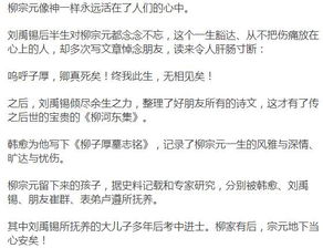 途径你的盛放世界以痛吻我短剧在线观看全集  途径你的盛放世界以痛吻我短剧在线观看全集，途径你的盛放世界的痛吻短剧在线观看，世界中的美丽与痛苦--第1张