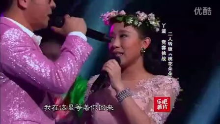 我有三个国色天香小师妹短剧在线观看全集  我有三个国色天香小师妹，短剧在线观看全集--第1张