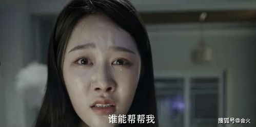 真千金她杀疯了短剧在线观看全集  真千金她杀疯了，短剧在线观看全集，真千金她杀疯了短剧在线观看全集，真千金归来，疯狂复仇--第1张
