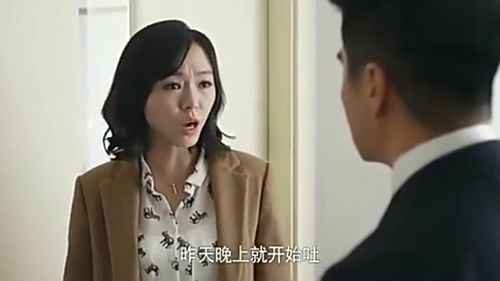 心机老公爱装病短剧在线观看全集  心机老公爱装病短剧在线观看全集--第1张