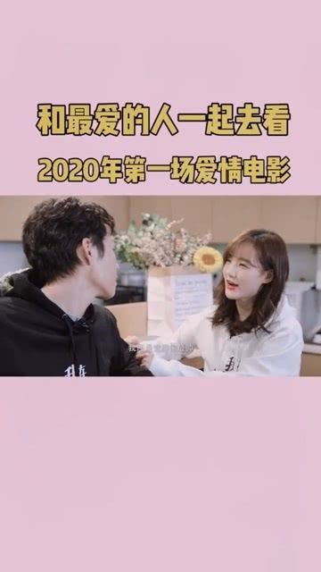 如果爱情有尽头短剧在线观看全集  如果爱情有尽头——短剧在线观看全集，如果爱情有尽头，短剧在线观看全集--第1张
