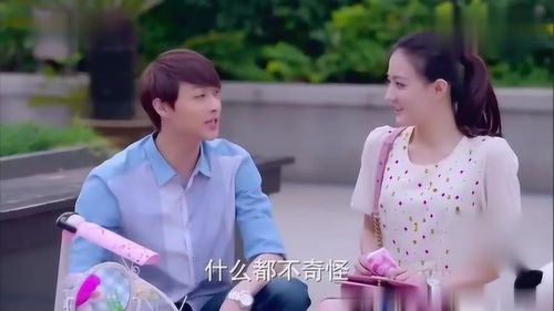 千金小姐的反击短剧在线观看全集  千金小姐的反击短剧在线观看全集，千金小姐的反击，短剧在线观看全集--第1张