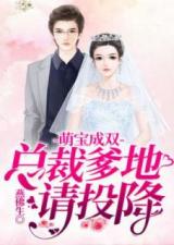 技师豪婿短剧在线观看全集  技师豪婿短剧在线观看全集，技师豪婿短剧在线观看全集，豪门世家，逆袭人生--第1张