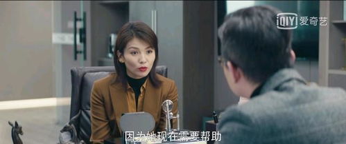 爱你从未是救赎短剧在线观看全集  爱你从未，短剧在线观看全集--第1张