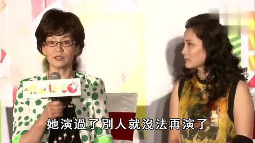 离婚后我爆红了短剧在线观看全集  离婚后我爆红了，短剧在线观看全集--第1张