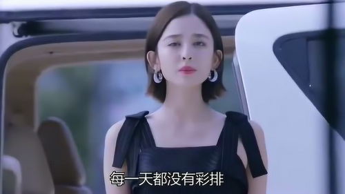 美女总裁的超级龙帅短剧在线观看全集  美女总裁的超级龙帅短剧在线观看全集，美女总裁的超级龙帅短剧在线观看全集，总裁与超级龙帅的邂逅--第1张