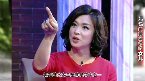母亲我才是你女儿女儿你在哪里短剧在线观看全集  母亲，我才是你女儿！女儿，你在哪里？——短剧在线观看全集，母女情仇，寻找失散多年的女儿--第1张
