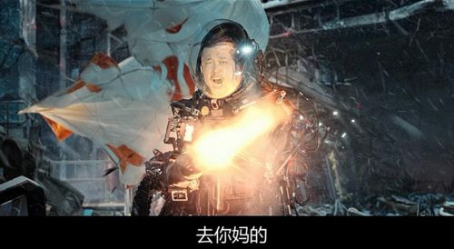 全球冰封我打造了末日安全屋短剧在线观看全集  全球冰封我打造了末日安全屋短剧在线观看全集--第1张