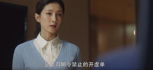 偷怀上司崽后我辞职了短剧在线观看全集  偷怀上司崽后我辞职了短剧在线观看全集--第1张