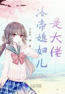 闪婚替嫁狼少夫人别太野短剧在线观看全集  闪婚替嫁狼少夫人别太野短剧在线观看全集，闪婚替嫁狼少夫人别太野在线观看全集--第1张