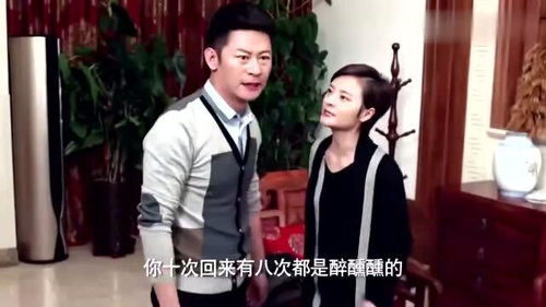 离婚当天前夫跪求我复合短剧在线观看全集  离婚当天前夫跪求复合短剧在线观看全集，离婚当天前夫跪求我复合短剧在线观看全集，离婚当天前夫跪求复合，我该如何抉择？--第1张