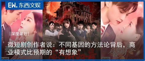 我为至尊短剧在线观看全集  我为至尊，短剧在线观看全集，我为至尊，短剧全集在线观看--第1张