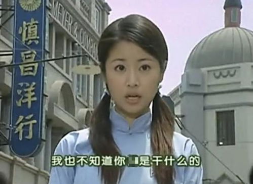 大小姐在娱乐圈杀疯了短剧在线观看全集  大小姐在娱乐圈杀疯了，短剧在线观看全集--第1张