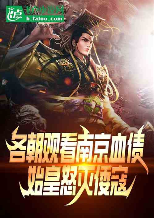 逍遥医皇短剧在线观看全集  逍遥医皇短剧在线观看全集，逍遥医皇，全集在线观看--第1张