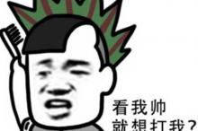 我嫁给了一条咸鱼短剧在线观看全集  我嫁给了一条咸鱼短剧在线观看全集--第1张